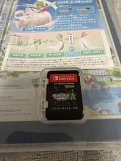 ポケモン　ZA ポケモン レジェンズ Z-A