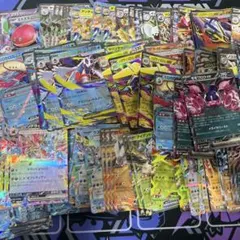 ポケモンカード まとめ売り ex