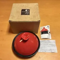 Cooking Plus タジン鍋 レッド ブラック　未使用品　経年保管のサムネイル