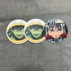 【即日匿名発送】銀魂　志村新八　コースター　3個セット　美品