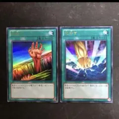 Ggs様 リクエスト 3点 まとめ商品