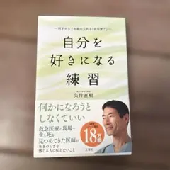 Item thumbnail for item 4eea41f7-f9de-46b5-9c0c-05ab9d220603