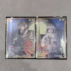 名探偵コナンカードゲーム　哀色の宿命　大和敢助　上原由衣　RP