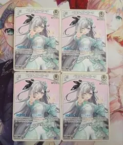 2026年最新】ホロライブ4コンの人気アイテム - メルカリ