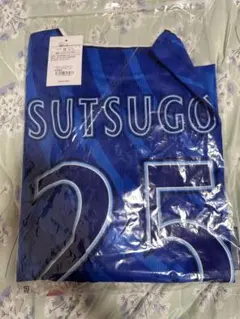 I☆YOKOHAMA様 リクエスト 2点 まとめ商品