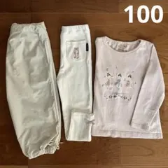 ロンT レギンス　カーゴパンツ　プティマイン　petit main 100