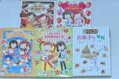 ルルとララシリーズ+ジャコのお菓子な学校セット