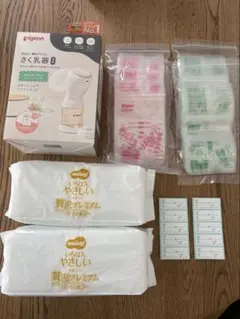 【美品】Pigeonさく乳器、母乳パッド、母乳フリーザーパック