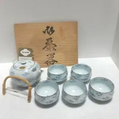 2025年最新】有田焼 高山作の人気アイテム - メルカリ