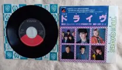 【国内盤・EPレコード】　カーズ『ドライヴ／ストレンジャー・アイズ』