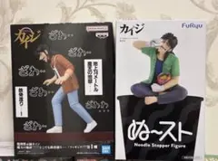 カイジ　フィギュア 2種セット 鉄骨渡り ぬーどるストッパー