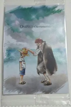 2026年最新】ワンピースウエハース -our memories-の人気アイテム