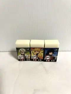 まとまるくん　鬼滅の刃　消しゴム　3個セット