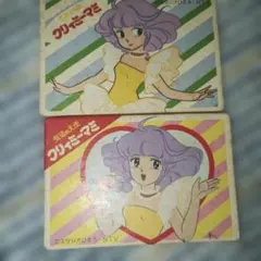 未開封品 プリパラ プリチケ 魔法の天使 クリィミーマミ プロモ レア らぁら プリパラ プリチケ 魔法の天使クリィミーマミ - メルカリ