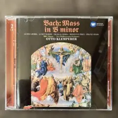 Bach: Mass in B minor オットー・クレンペラー