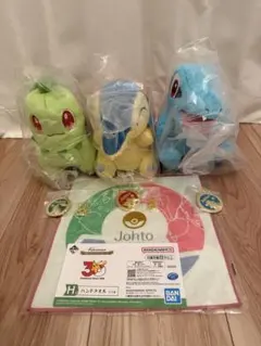 ポケモン ぬいぐるみ ジョウト地方 ヒノアラシ1体 その他ヒノアラシ1体 ポケモン ぬいぐるみ ジョウト地方 ヒノアラシ1体 その他ヒノアラシ1体