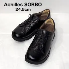 ACHILLES SORBO アキレスソルボ スタンダード 本革 元箱付き 黒のサムネイル