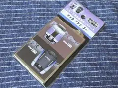 ミヤ様 リクエスト 3点 まとめ商品