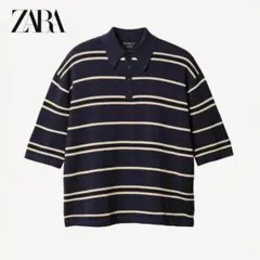 WILLY CHAVARRIA X ZARAストライプニットポロシャツ 新品
