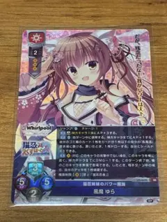 ゼクス Z/X Here We Go！ オリハルコンティラノ ホロ - メルカリ