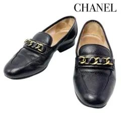 CHANEL シャネル レザー ローファー レディース 約22.5cm ブラックのサムネイル