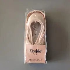 グリシコ　トゥシューズ　2007　PRO プロ　Grishko ②