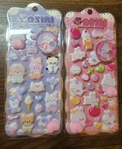 吉田産業　ぷにぷにおしりのぷくぷくキャンディシール　2枚セット　新品未開封