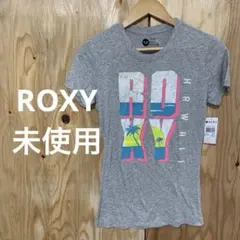 【 3301番】ROXY Tシャツ レディM 未使用　グレー