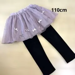 さくらもち様 リクエスト 2点 まとめ商品