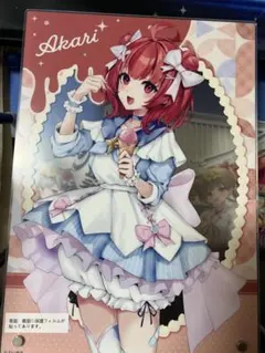 ぶいすぽっ！ GIGO限定 夢野あかり アクリルボード