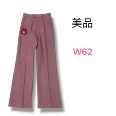 美品★レディースゴルフウェア★ロングパンツ★W62★P110803