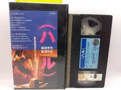 Item thumbnail for item 487af36c-6613-49bb-8503-e17982b5b5e1