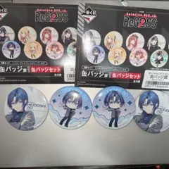 hololive ReGLOSS 一番くじ 火威青 缶バッジ