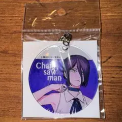 チェンソーマン　やわらか クリアチャーム　レゼ