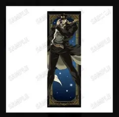 アニメ10周年記念展　北海道限定　ジョジョ 5部 キャンバスボード 空条承太郎 アニメ10周年記念展 北海道限定 ジョジョ 5部 キャンバスボード 空条承