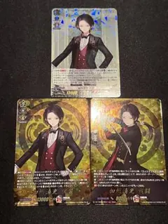 2025年最新】加州清光 ヴァンガードの人気アイテム - メルカリ