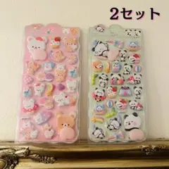 おしりシール ぷにぷに マシュマロシール ぷくぷく 立体 3D 2枚セット