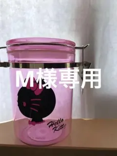 Hello Kitty ピンク保存容器