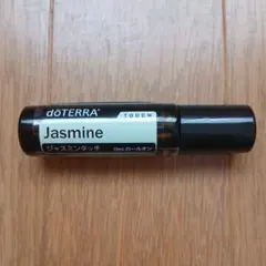 ドテラ☆ジャスミンタッチ10ml☆新品・正規品 ドテラ ジャスミンタッチ 10ml ロールオン : 土佐うまいもん市場