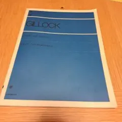 ギロック　こどものためのアルバム　全音楽譜出版社