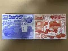 Item thumbnail for item 29ab0e96-fd7a-408b-8ae9-0532cd715163