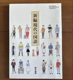 Item thumbnail for item 919e01a2-393d-4304-8689-ecd3294dbc87