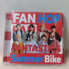 Summer Bike