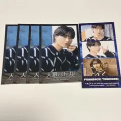 2026年最新】深町寿成 チェキの人気アイテム - メルカリ