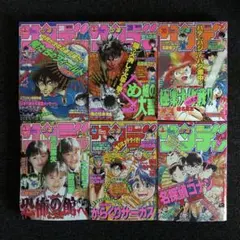 大*屋様 週刊少年サンデー 1978年 39号 - メルカリ