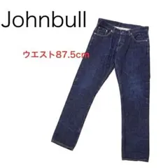 H2349-117◾️ジョンブル　赤耳　インディゴ　ジーンズ　裾チェーンステッチ