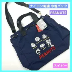 Item thumbnail for item 21b7fdde-db6a-4da1-8ad5-27e48275c965