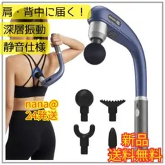 入門 ストレートワイヤーエッジワイズ法 装置・診断・メカニクスで