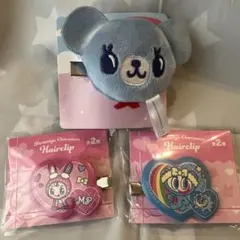 ナルミヤキャラクターズ　前髪クリップ　ヘアクリップ⭐︎