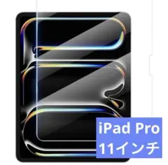 NIMASO ガラスフィルム iPad Pro 11 インチ 2024用